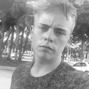 Meet your Posher, Jake